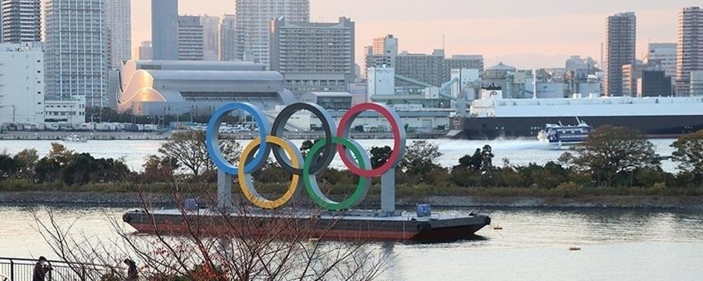 Japonya olimpiyat müsabaka noktaları üzerinde 'uçuşa yasak bölge' oluşturacak