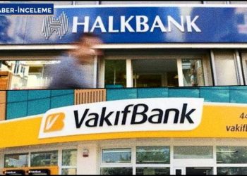 Kamu bankalarının ‘kârlılık’ oranında rekor düşüş