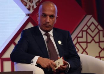 Katar Maliye Bakanı hakkında ‘rüşvet ve yolsuzluk’tan gözaltı kararı