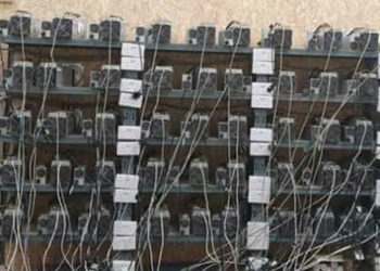 Kenevir üretildiği ihbarı üzerine baskın yapılan evde kripto para madeni çıktı