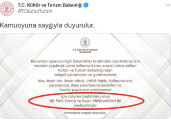 Kültür ve Turizm Bakanlığı, AKP grubuna bilgi verdi; muhalefeti yok saydı!