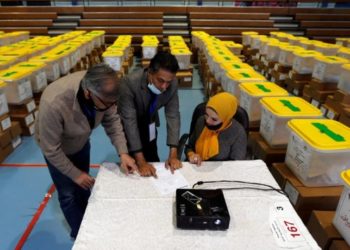 Kıbrıs Rum Kesimi'nde se&ccedil;imlerin galibi DİSİ