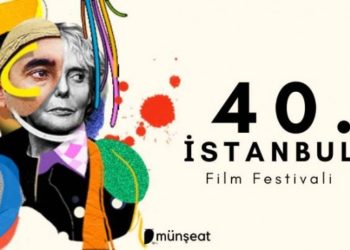 Kısa Film ve Belgesel Yarışması gösterim programı açıklandı