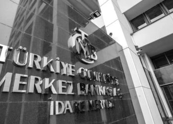 MB başkan yardımcısı görevden alındı