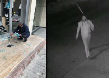 Malatya'da İYİ Parti binasına saldırı