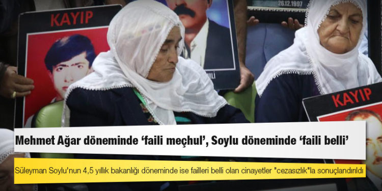 Mehmet Ağar döneminde 'faili meçhul', Soylu döneminde 'faili belli'