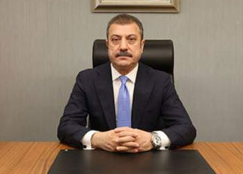 Merkez Bankası Başkanı Kavcıoğlu: Tüm araçları kararlılıkla kullanmaya devam edeceğiz