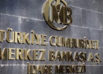Merkez Bankası faiz kararı: Yüzde 19'luk politika faizi sabit tutuldu