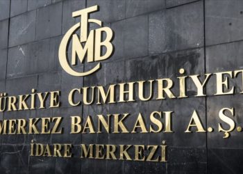 Merkez Bankası'nın yıl sonu enflasyon beklentisi arttı