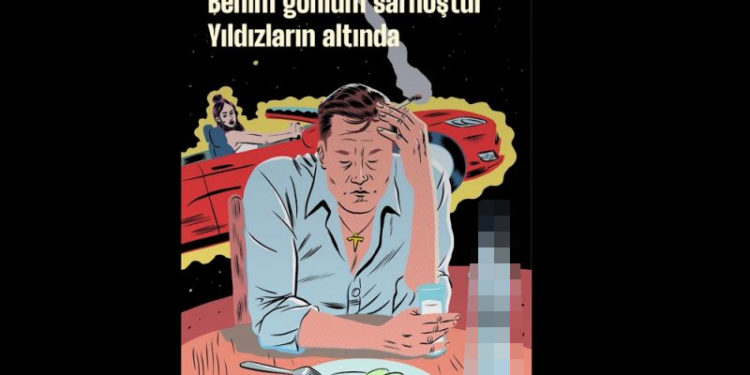 Mey, dünyanın ilk rakı NFT’sini 12 bin liraya satın aldı