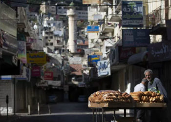 Mısır Cumhurbaşkanlığı: Gazze'nin yeniden inşası için 500 milyon dolar tahsis edeceğiz