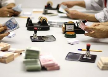 Nedim Türkmen: Hiçbir ekonomik iyileşme mevcut değilken, sicilini temizlemek isteyen parayı nereden bulacak?