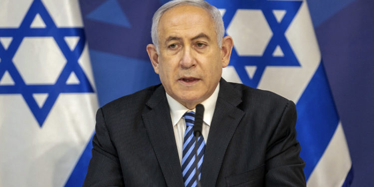 Netanyahu’dan BM’nin İsrail’e yönelik soruşturma kararına tepki