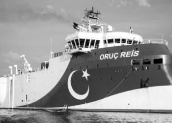 Oruç Reis gemisi için işletme ihalesi