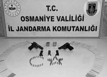 Osmaniye ve Uşak’ta üç eve baskın: Kumar oynayan 30 kişiye para cezası kesildi