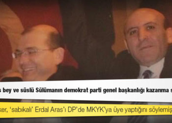 Sedat Peker, ‘sabıkalı’ Erdal Aras’ı DP’de MKYK’ya üye yaptığını söylemişti; Soylu ve Erdal Aras’ın fotoğrafını paylaştı