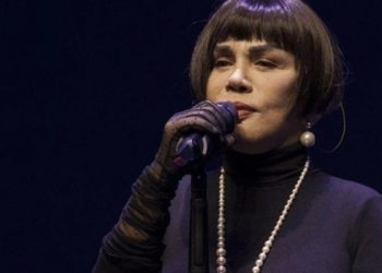 Sezen Aksu&rsquo;dan İkizdere&rsquo;deki doğa talanına tepki