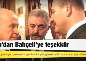 Soylu'dan Bahçeli'ye teşekkür: 'Türkiye’ye operasyon çekmek isteyenlere karşı bugünkü tarihi hatırlatması için müteşekkiriz'