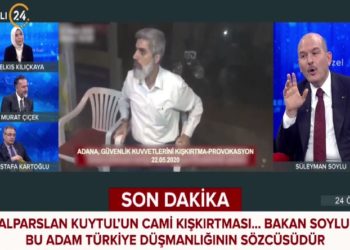 Soylu’dan Alparslan Kuytul itirafı: ’15 Temmuz’un nasıl olduğunu, arkasını dinlemek isterim’ cümlesi çok tehlikeli