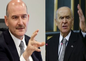 Soylu’dan kendisine destek veren Bahçeli’ye teşekkür