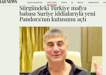 Suriye’ye silahların SADAT üzerinden gönderilmesi Suudi basınında