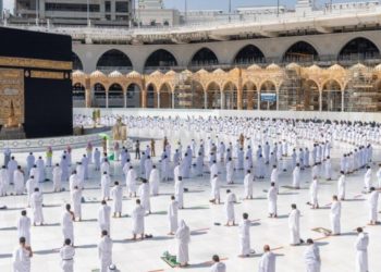 Suudi Arabistan Hac kotasını açıkladı