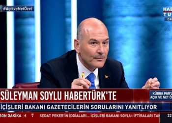Süleyman Soylu:  Bizden önceki İçişleri Bakanı’nın oğlunun evinde para sayma makineleri bulundu