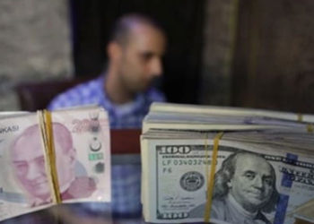 Tarihi zirveye yaklaşan dolar/TL, ‘Peker’ gündemiyle negatif ayrışıyor