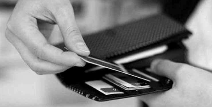 Temassız kartta işlem limiti yükseldi