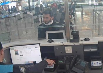 Thodex&rsquo;in sahibi &Ouml;zer, elini kolunu sallayarak yurt dışına ka&ccedil;mış