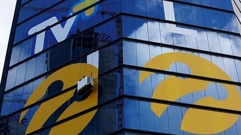 Turkcell’in borcu 11.4 milyar TL oldu