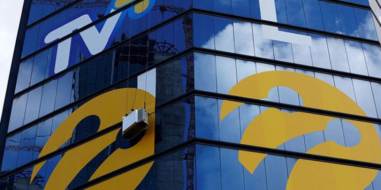 Turkcell’in borcu 11.4 milyar TL oldu