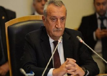 Twitter, Ağar hesabını askıya aldı