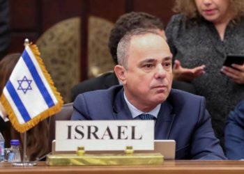 T&uuml;rkiye, İsrail Enerji Bakanı'na g&ouml;nderdiği daveti geri &ccedil;ekti