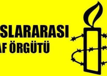 Uluslararası Af Örgütü, uluslararası toplumu, "sistemik ihlallerinden dolayı İsrail'i sorumlu tutmaya" çağırdı