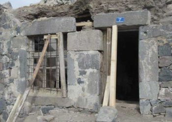 Uzmanların 'Olağanüstü öneme sahip bir buluntu' dediği 3 bin 300 yıllık yazıt, kapı sövesi yapıldı