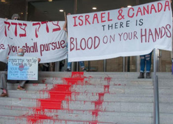Yahudi savaş karşıtları, Kanada'daki İsrail Konsolosluğu'nu "kana buladı"