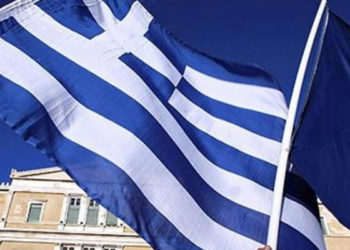 Yunanistan, AB içinde en düşük enflasyona sahip ülke oldu