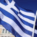 Yunanistan, AB içinde en düşük enflasyona sahip ülke oldu