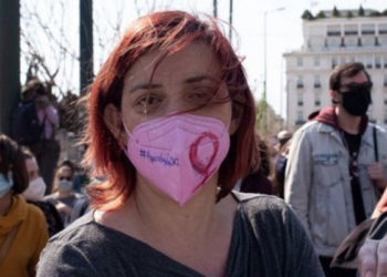 Yunanistan'da Medeni Kanun'u değiştirmeye çalışan hükümete 'Kadın ve çocuklar tehlikeye atılıyor' eleştirisi