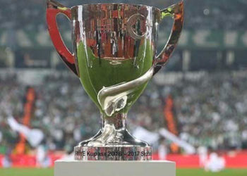 Ziraat Türkiye Kupası finali seyircisiz oynanacak