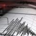 Çin’de 7.4 büyüklüğünde deprem