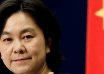 Çin’den Gazze açıklaması: ABD Müslümanların insan haklarını önemsediğini söylerken Filistinlilerin acılarını görmezden geliyor