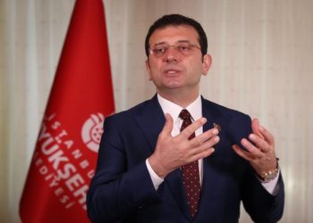 İmamoğlu hakkında dezenfektan incelemesi başlatıldı