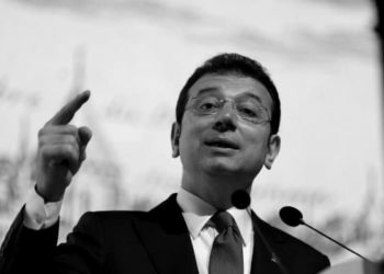 İmamoğlu’na bir inceleme daha