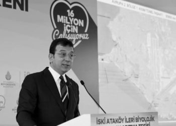 İmamoğlu’ndan suç işlediğini savunan Soylu’ya: Hicap duyuyorum