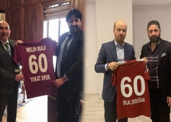 İmamoğlu’nu şikâyet eden Tokatspor Başkanı Ufuk Akçekaya öğretmen ve velileri dolandırmış!