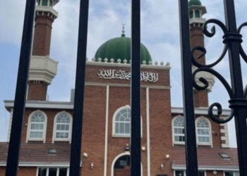 İngiltere'de bazı camiler Ramazan'da neden kadınlara kapalı?