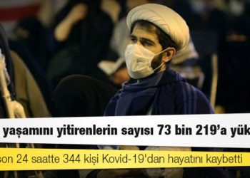İran'da Kovid-19 nedeniyle ölenlerin sayısı 73 bin 219’a yükseldi