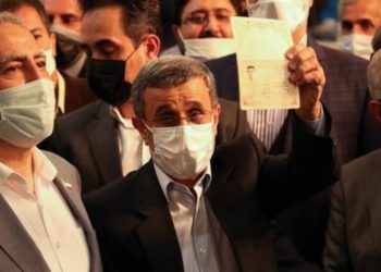 İran'da cumhurbaşkanlığı seçimlerine müdahale: Ahmedinejad dahil 5 adayın seçime girmesi engellendi
